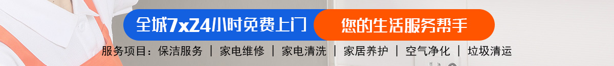 加拿大28-PC28预测|加拿大28预测|专注研究_加拿大28_官方数据！加拿大28预测|加拿大pc走势|加拿大28pc预测结果查询_幸运28_加拿大预测_官方数据！